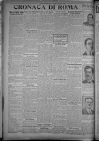 giornale/TO00185815/1915/n.335, 2 ed/004